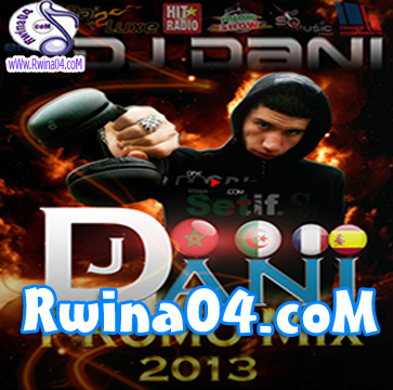 Dj Dani Promo Mix 2013